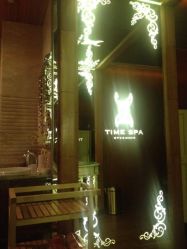 iphone_upload_pic-TIME SPA科技美肤机构