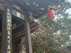 -衣裳街历史文化街区