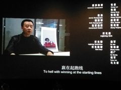 -百美汇影城(LUXE嘉里中心店)