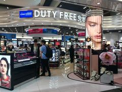 -王权免税店(廊曼机场店)
