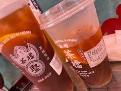 -港嘢茶檔(古北1699广场店)
