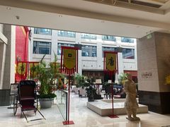 -西安豪享来温德姆至尊酒店