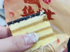 -上海哈尔滨食品厂(淮海中路店)