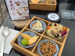 -无印良品餐堂 MUJI Diner(成都太古里店)