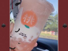 -桃乐满山(川沙百联店)