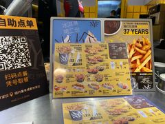 -纽约薯条(世豪广场店)