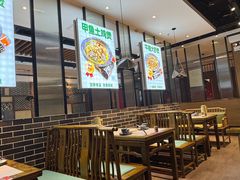 -永兴外婆桥(城中万达店)