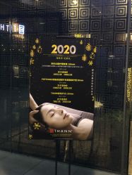 -THANN EXPRESS SPA
