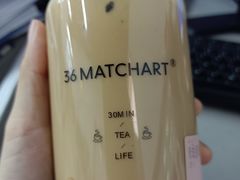珍珠蛋糕奶茶-36抹茶·千层与鲜果茶(欢乐海岸店)