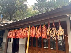 -木子山庄·安徽省老字号·中国炖锅宴