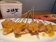 -二旗里烧烤·烤羊排(龙域店)