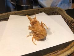 -みかわ是山居