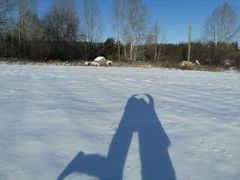 -北极村旅游风景区