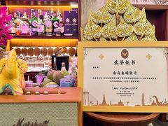 -Molee·泰府(东郊店)