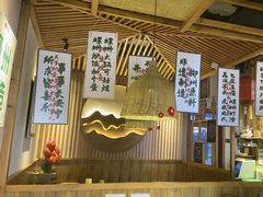-螺大喜螺蛳粉火锅(雍和宫店)