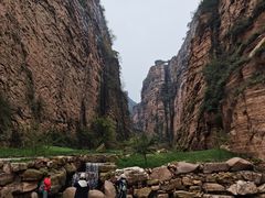 -黄崖洞文化旅游区