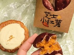 -泸溪河桃酥(西直门凯德店)