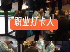 -开饭群岛