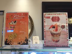 -檬舒舒MonChouChou(环球金融中心店)