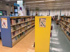 -屯门公共图书馆