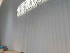 -Sony Store 索尼(来福士店)