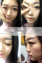 睫作持久定妆-光SPA科技美肤