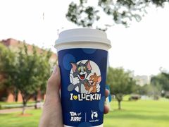 -瑞幸咖啡(艺树家工场店)