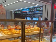 -爸爸糖吐司面包(悠唐购物中心店)