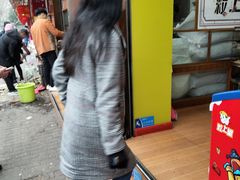 -粒上皇(上海瞿溪路店)