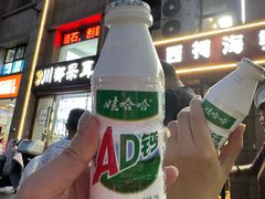 -遇西祠·海鲜烧烤(总店)
