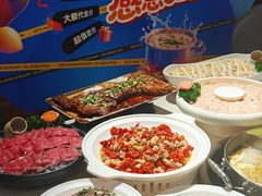 -芭夯兔·兔肉汤锅(新都店)