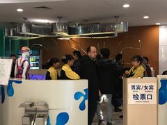 -南宫温泉水世界