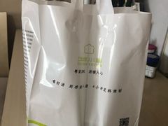 -汤城小厨•粤菜•靓汤(苏州街店)