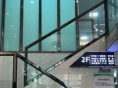 -半岛宠物医院24小时(科华中路店)