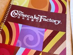 -The Cheesecake Factory 芝乐坊餐厅(王府中環店)