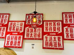 -丁叮小排档·八道江湖菜·团建聚餐(车公庙店)