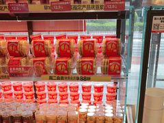 -味多美蛋糕(阜成门店)