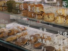 -双风车咖啡馆 Twin Windmills(六道口店)