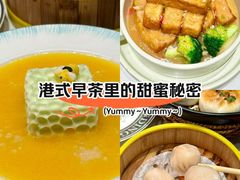 -荔粥记潮汕砂锅粥(新北万达店)