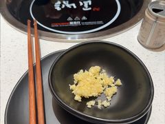 -园里火锅(仁和新城店)