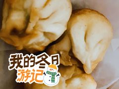 葱煎包-赵宝美煎包店