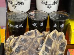-海天堂(玉带濠店)
