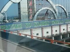 android_upload_pic-集美学村