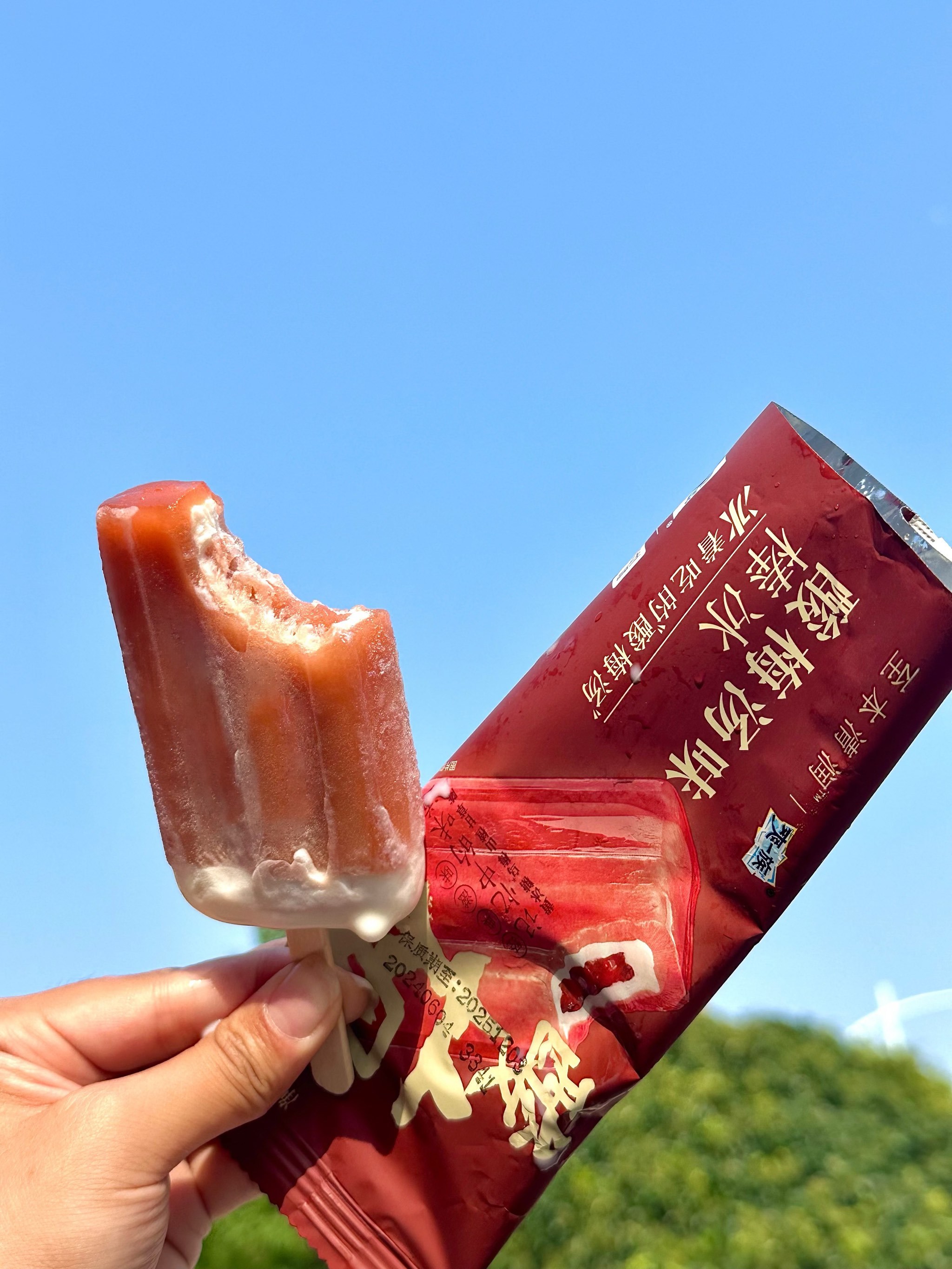 这款雪糕直击我心巴!
