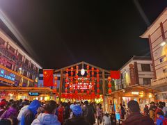 -沙州食驿·非遗小吃夜市