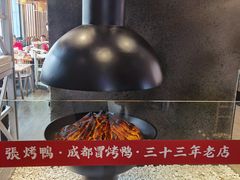 -张烤鸭·川菜·非遗冒烤鸭(青石桥店)