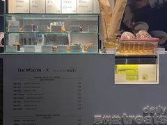-北京威斯汀酒店