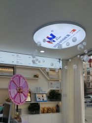 -玫莉蔻皮肤管理中心