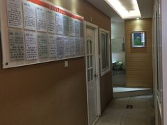 -康轩盲人按摩(上海沙龙店)