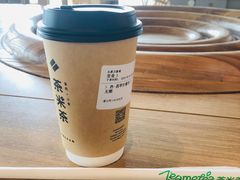 -呷哺呷哺 黄金牧场 (太原万象城店)